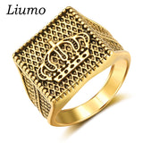 Liumo Hip Hop Ring